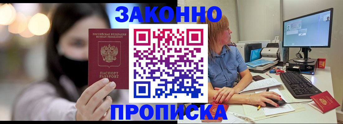форма 3 в Тюкалинске